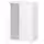 LASTARE ЛАСТАРЕ Каркас с дверцами - белый 80x42x100 см