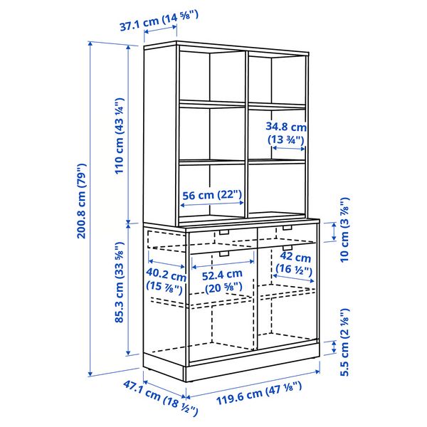 IKEA, дополнительный ракурс - схема-чертеж с размерами