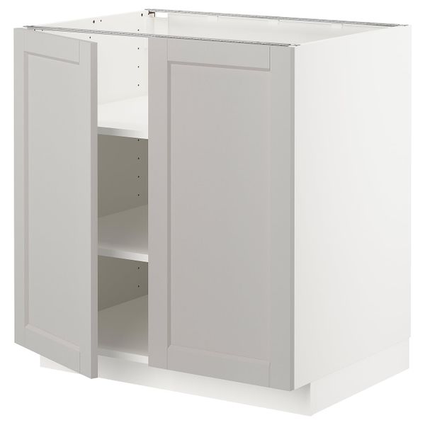 IKEA, вид спереди - схема-чертеж с размерами
