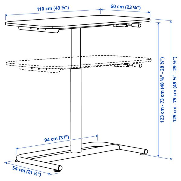 IKEA, дополнительный ракурс
