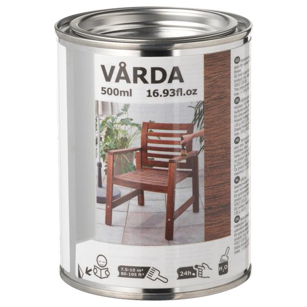 IKEA, вид спереди