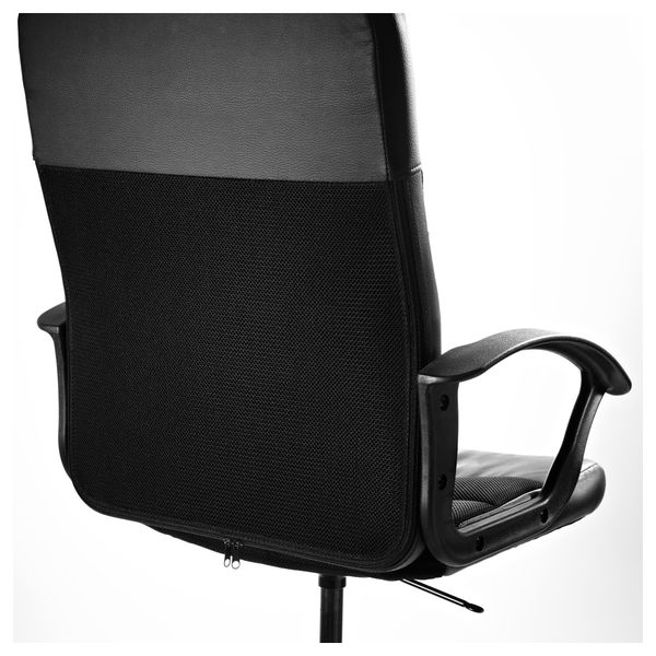 Рабочий стул ВИНГАЛ, черный Бумстад черный - фото 3