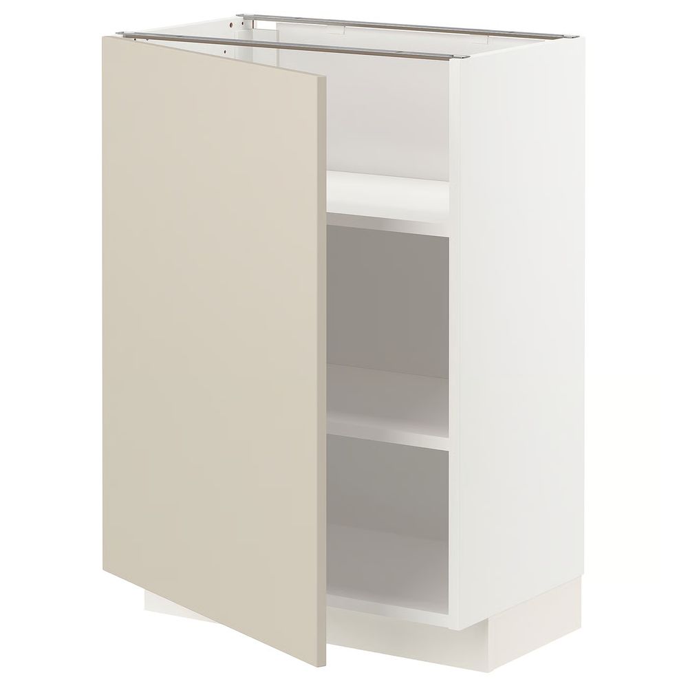 IKEA, вид спереди