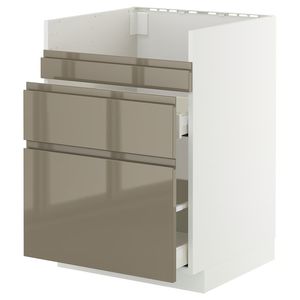 IKEA в интерьере