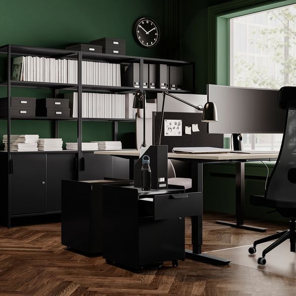 IKEA, дополнительный ракурс