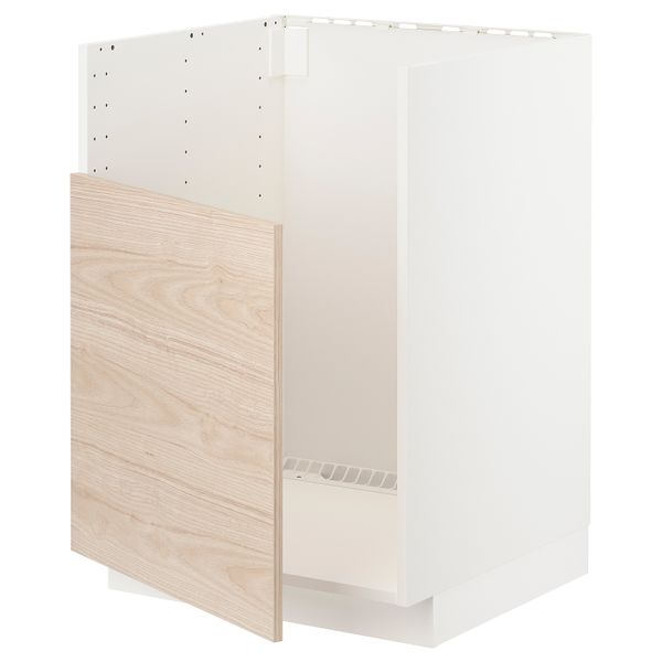 IKEA, вид спереди - схема-чертеж с размерами