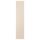 Дверь, серо-бежевый 50x229 см IKEA REINSVOLL РЕИНСВОЛЛ 504.814.26