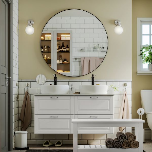 IKEA, вид спереди
