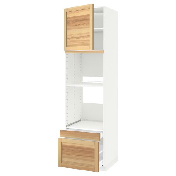 IKEA в интерьере - схема-чертеж с размерами