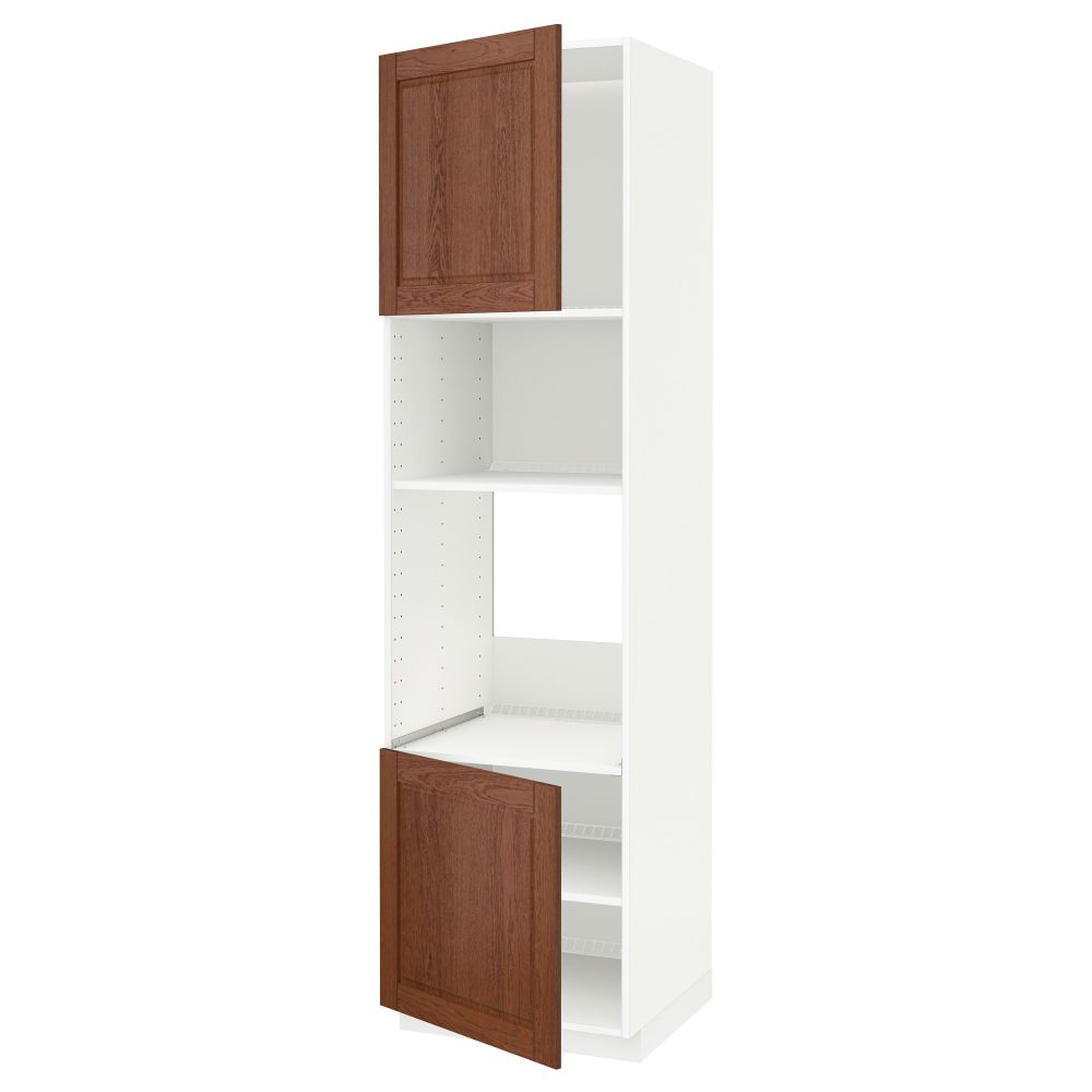 IKEA, вид спереди - схема-чертеж с размерами