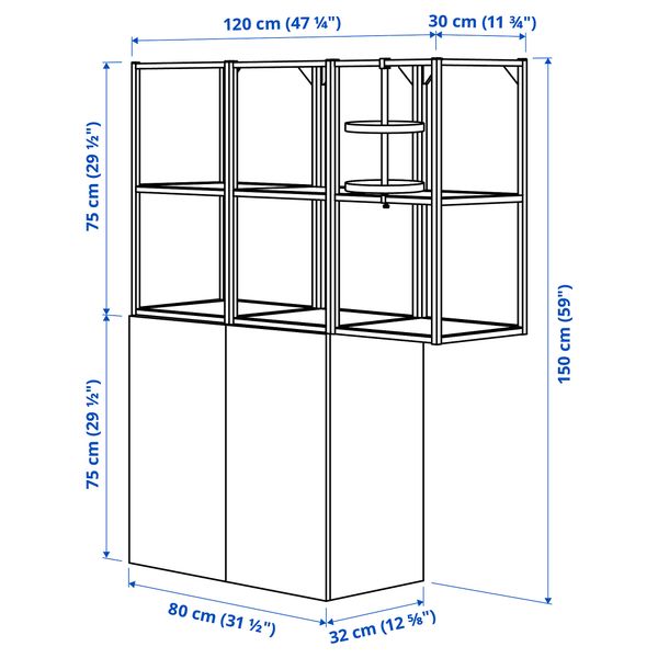 IKEA, дополнительный ракурс