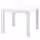 LACK Придиванный столик - белый 55x55 см