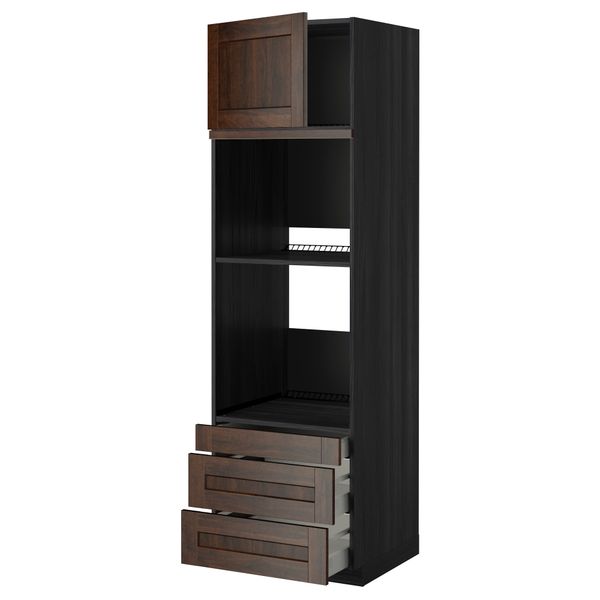 IKEA в интерьере