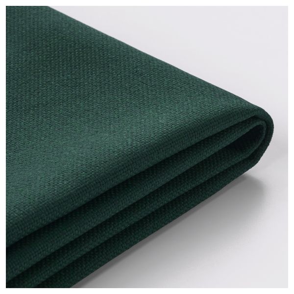 Чехол для/2-местной секции ВИМЛЕ, Гуннаред темно-зеленый - фото 1