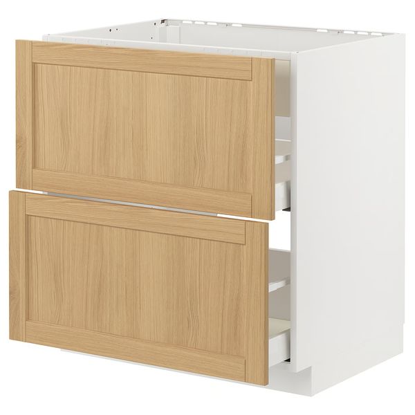 IKEA, вид спереди