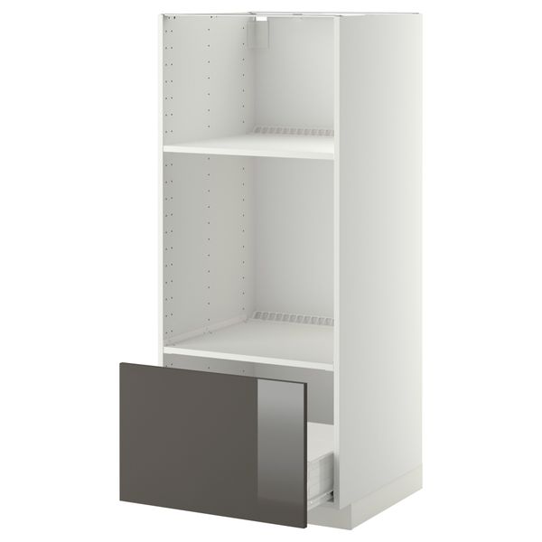 IKEA, вид спереди - схема-чертеж с размерами