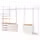 ELVARLI Гардероб, комбинация - белый/бамбук 385x51x222-350 см
