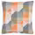 SVARTHÖ Чехол на подушку - оранжевый/разноцветный 50x50 см