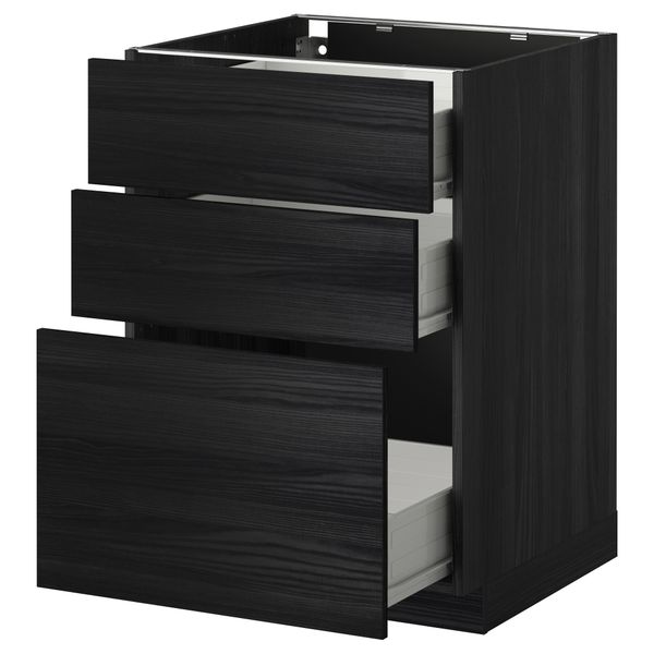 IKEA, вид спереди - схема-чертеж с размерами