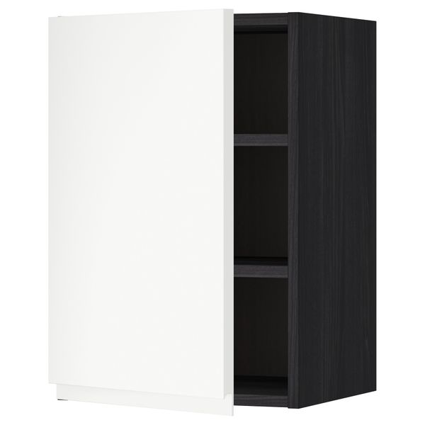 IKEA, вид спереди - схема-чертеж с размерами