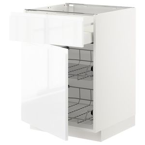 IKEA, вид спереди