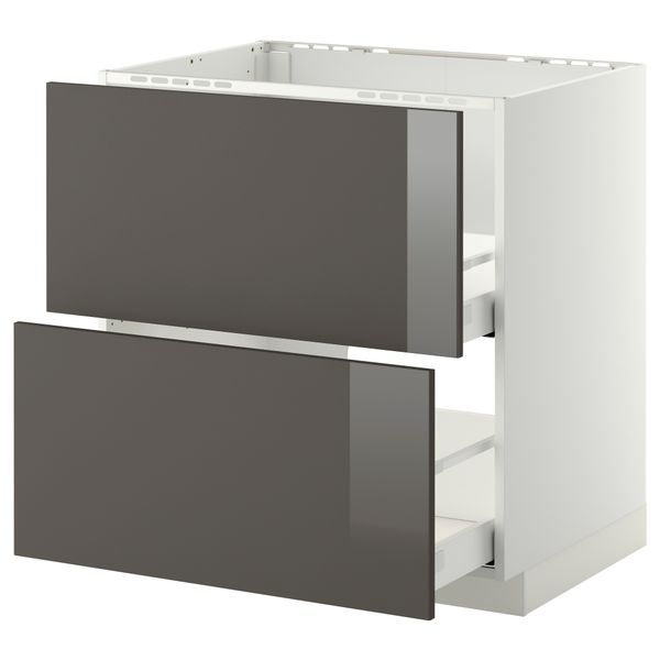 Напольный шкаф под мойку + 2 фронтальных панели, 2 ящика МЕТОД / МАКСИМЕРА, белый, Рингульт серый - схема-чертеж с размерами