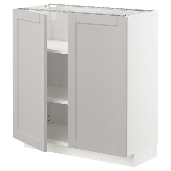 IKEA, вид спереди - схема-чертеж с размерами