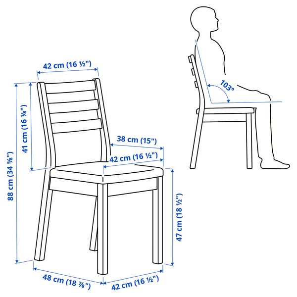 IKEA, дополнительный ракурс - схема-чертеж с размерами