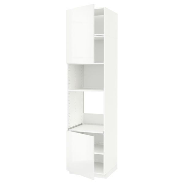 IKEA, вид спереди - схема-чертеж с размерами