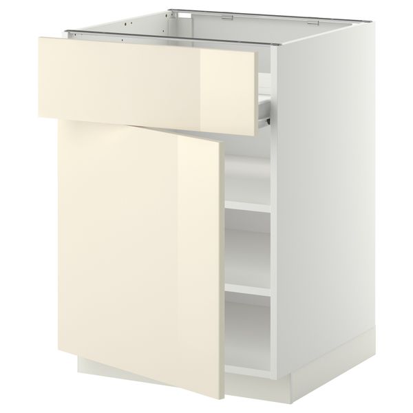 IKEA, вид спереди