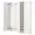 PAX / BERGSBO Гардероб, комбинация