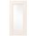 Стеклянная дверь ЛАКСАРБИ, белый