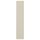 HAVSTORP Дверь - бежевый 40x200 см