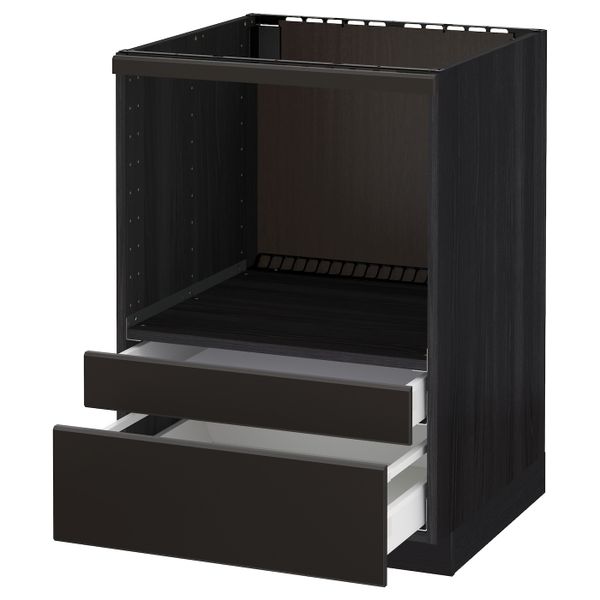 IKEA, вид спереди - схема-чертеж с размерами