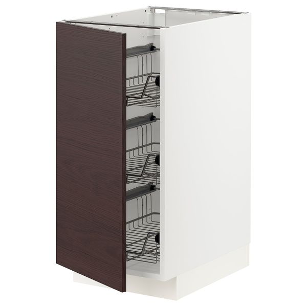 IKEA, вид спереди