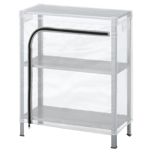 IKEA, вид спереди