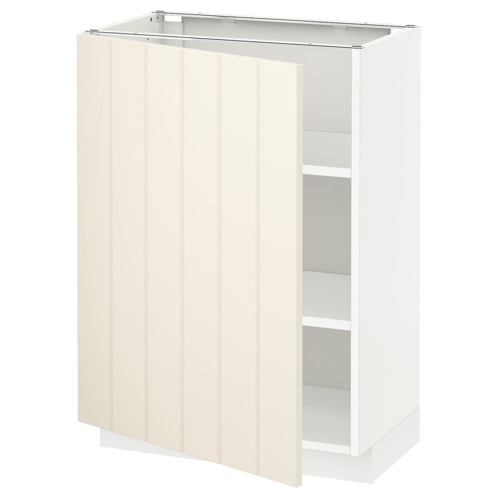 IKEA, вид спереди - схема-чертеж с размерами