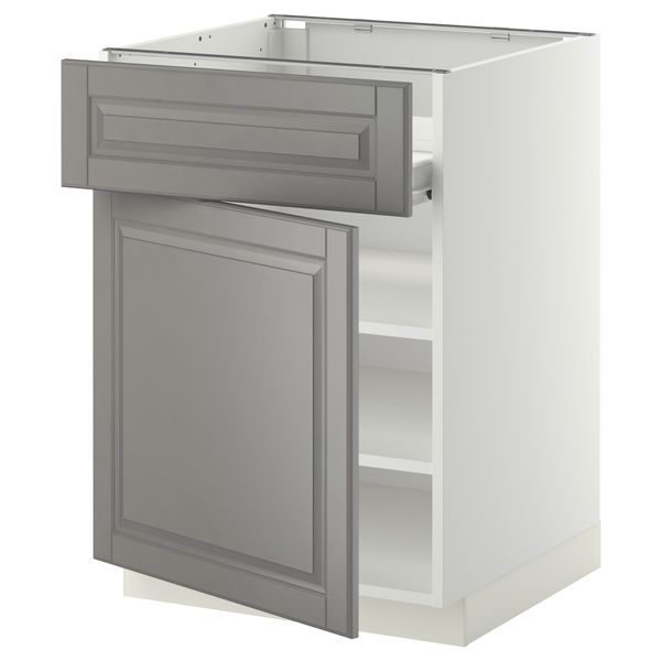 IKEA, вид спереди