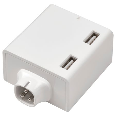 Зарядное устройство USB IKEA ÅSKVÄDER 304.638.81