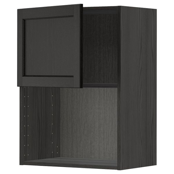 IKEA, вид спереди - схема-чертеж с размерами