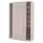 PAX / MEHAMN Гардероб с раздвижными дверьми