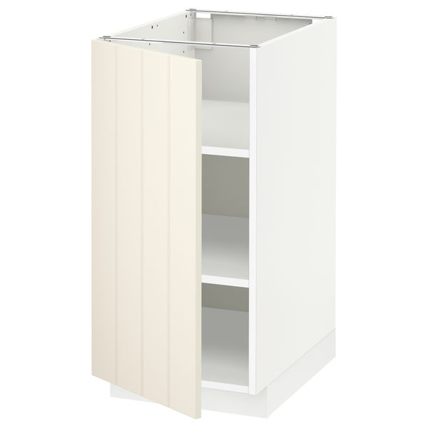 IKEA, вид спереди - схема-чертеж с размерами
