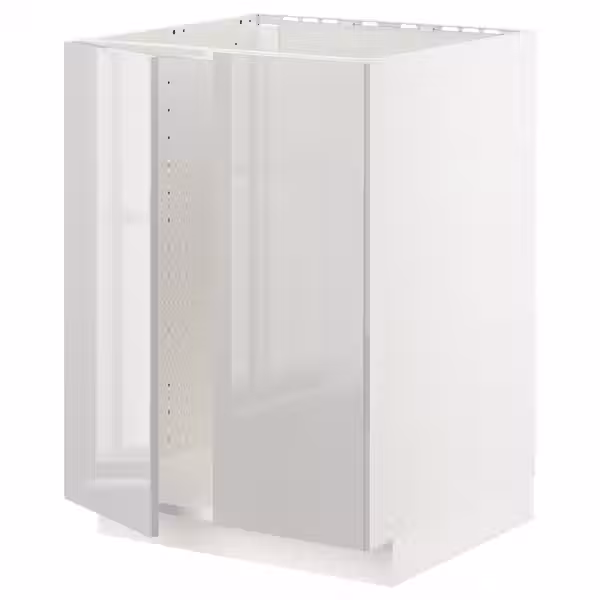 METOD Напольный шкаф для мойки+2 двери - белый/Ringhult светло-серый 60x60 см - фото 1