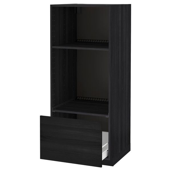 IKEA, дополнительный ракурс - схема-чертеж с размерами