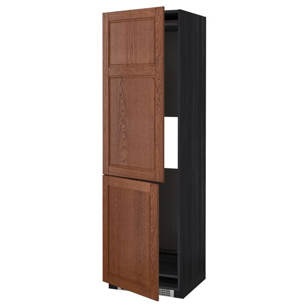 IKEA, вид спереди - схема-чертеж с размерами