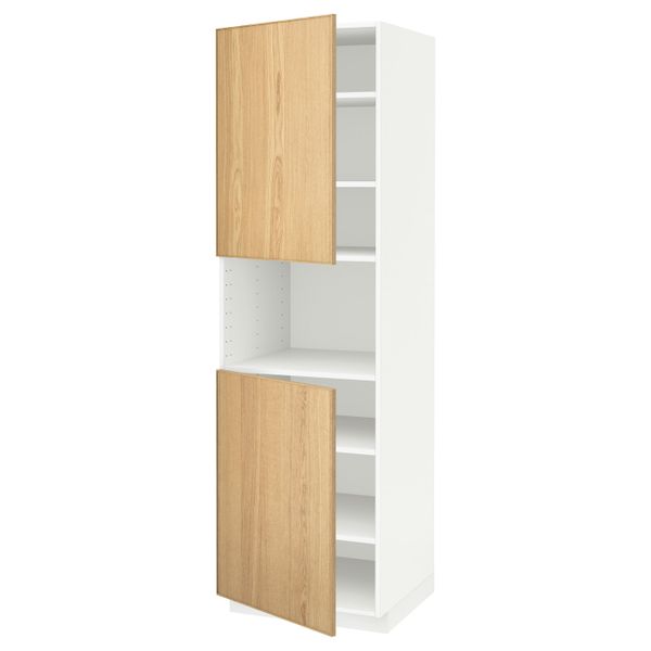 IKEA, вид спереди - схема-чертеж с размерами