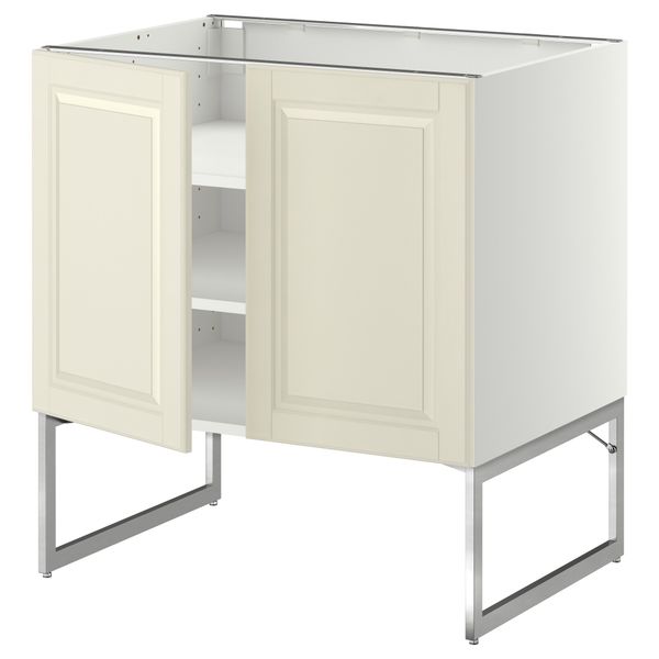 IKEA, вид спереди - схема-чертеж с размерами