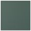 Темный серо-зеленый