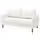 SALTSJÖBADEN САЛТСЁБАДЕН 2-местный диван - Blekinge белый