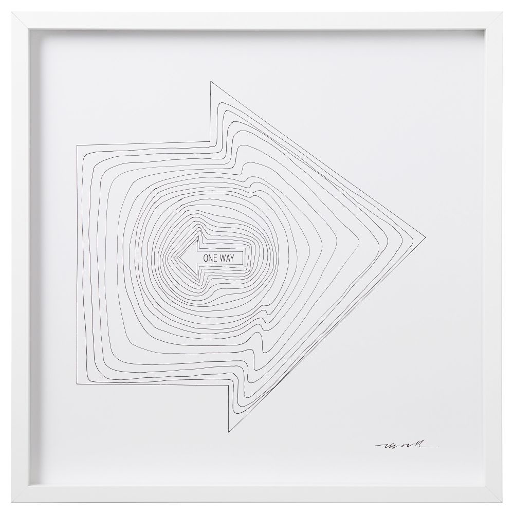 IKEA, вид спереди - схема-чертеж с размерами